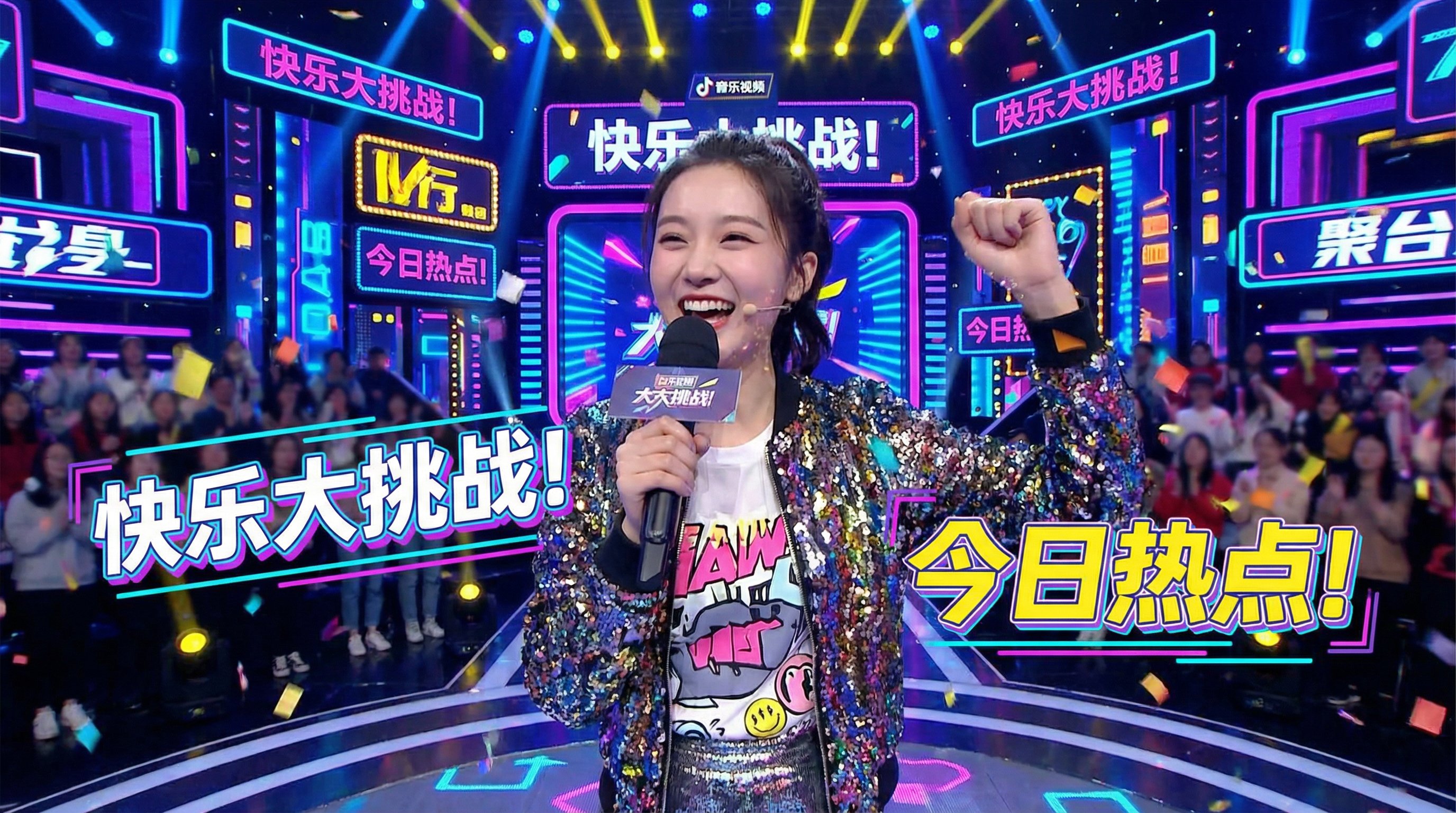 海角网海角网娱乐直播 · 综艺节目视频